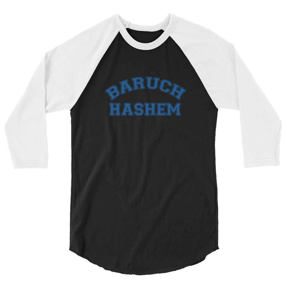 MME "Baruch Hashem" (3/4 sleeve raglan shirt)