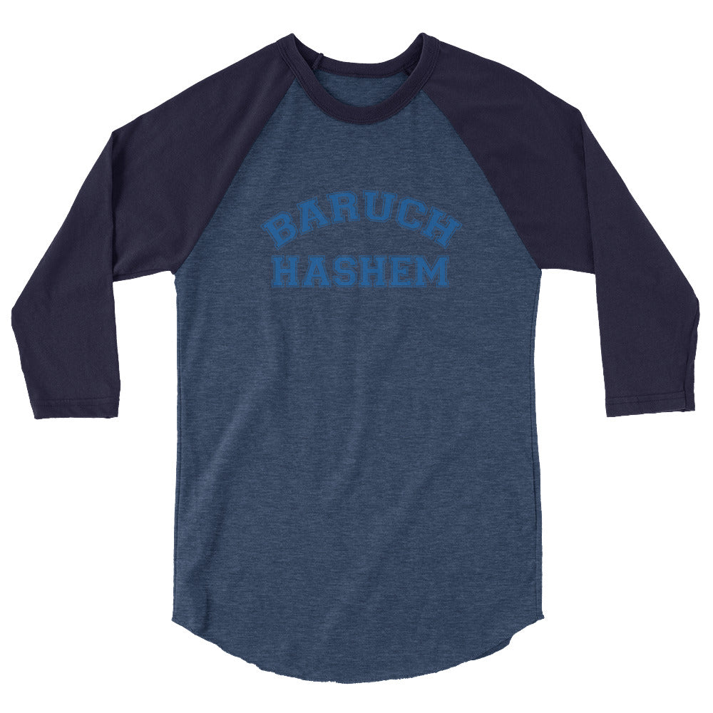 MME "Baruch Hashem" (3/4 sleeve raglan shirt)