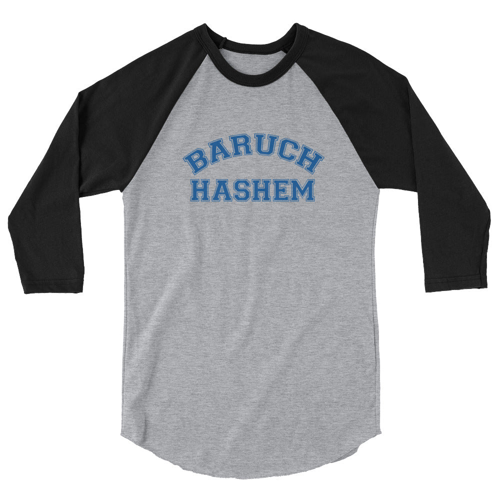 MME "Baruch Hashem" (3/4 sleeve raglan shirt)
