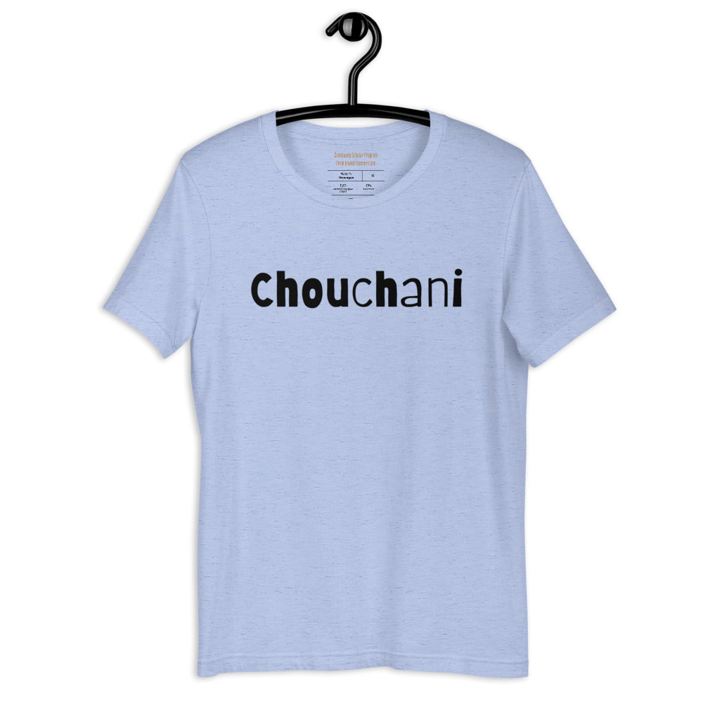 Chouchani T-Shirt (Short-Sleeve Unisex)