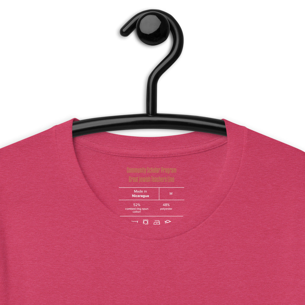 Chouchani T-Shirt (Short-Sleeve Unisex)