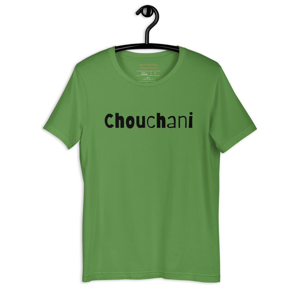 Chouchani T-Shirt (Short-Sleeve Unisex)