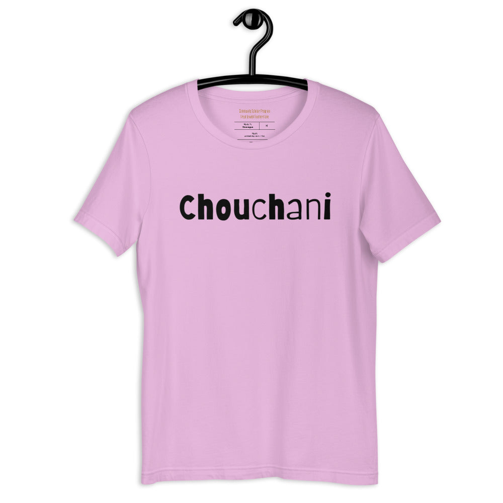 Chouchani T-Shirt (Short-Sleeve Unisex)