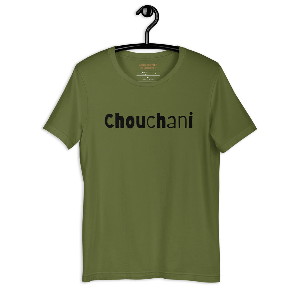 Chouchani T-Shirt (Short-Sleeve Unisex)