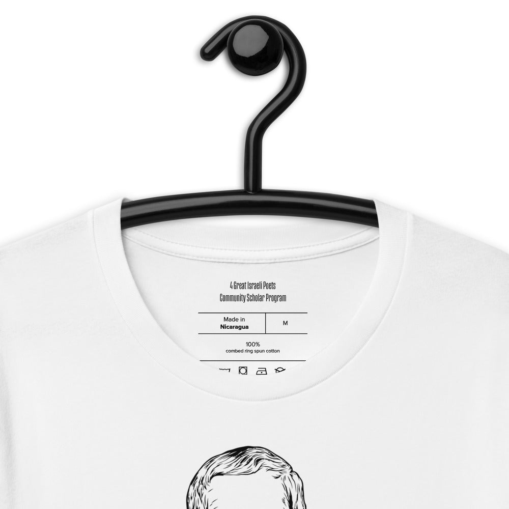 4 Great Israeli Poets, Rachel Korazim Line (Short-Sleeve Unisex T-Shirt)