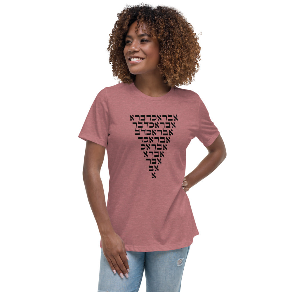 Abracadabra Women's Relaxed T-Shirt (MME Line)