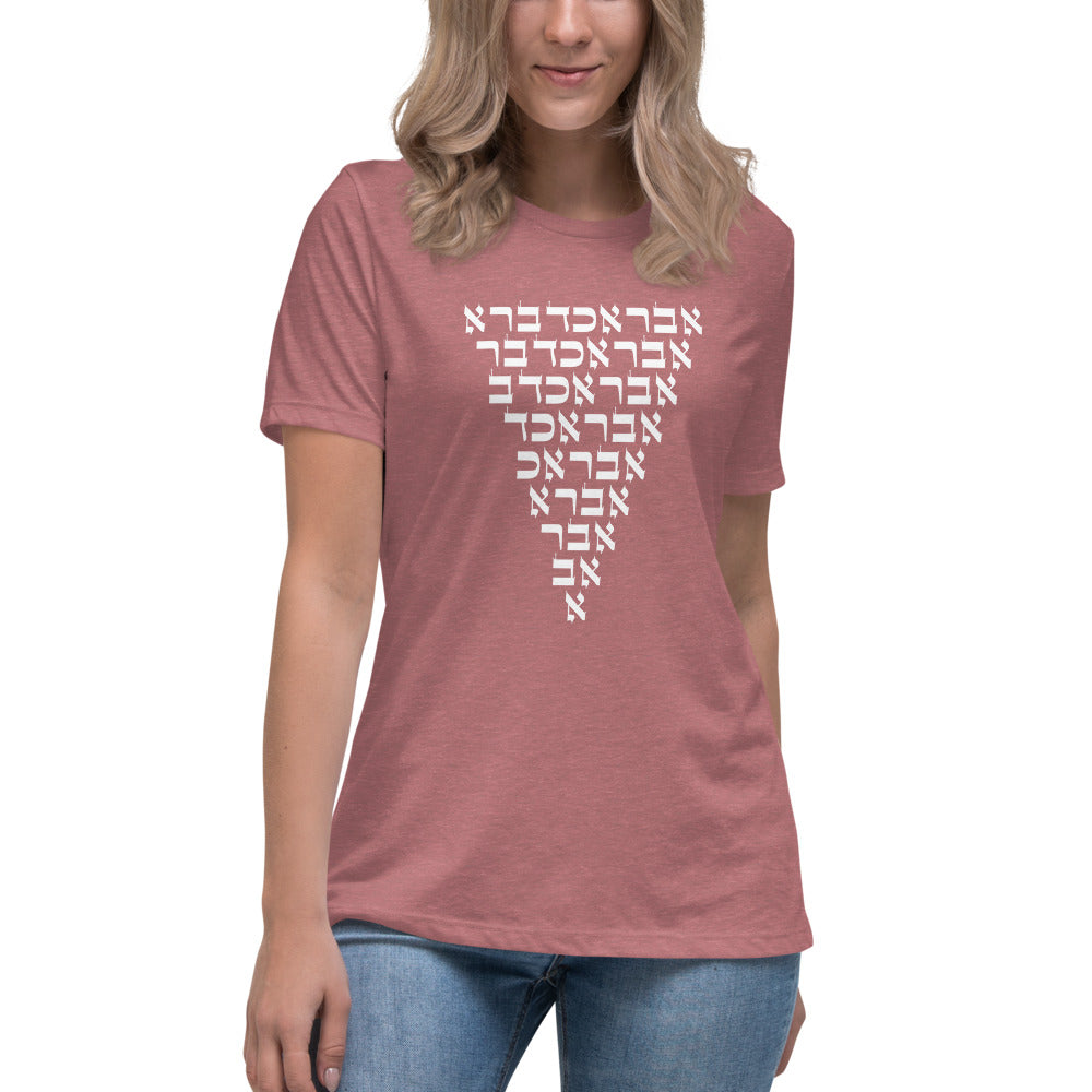Abracadabra Women's Relaxed T-Shirt (MME Line)