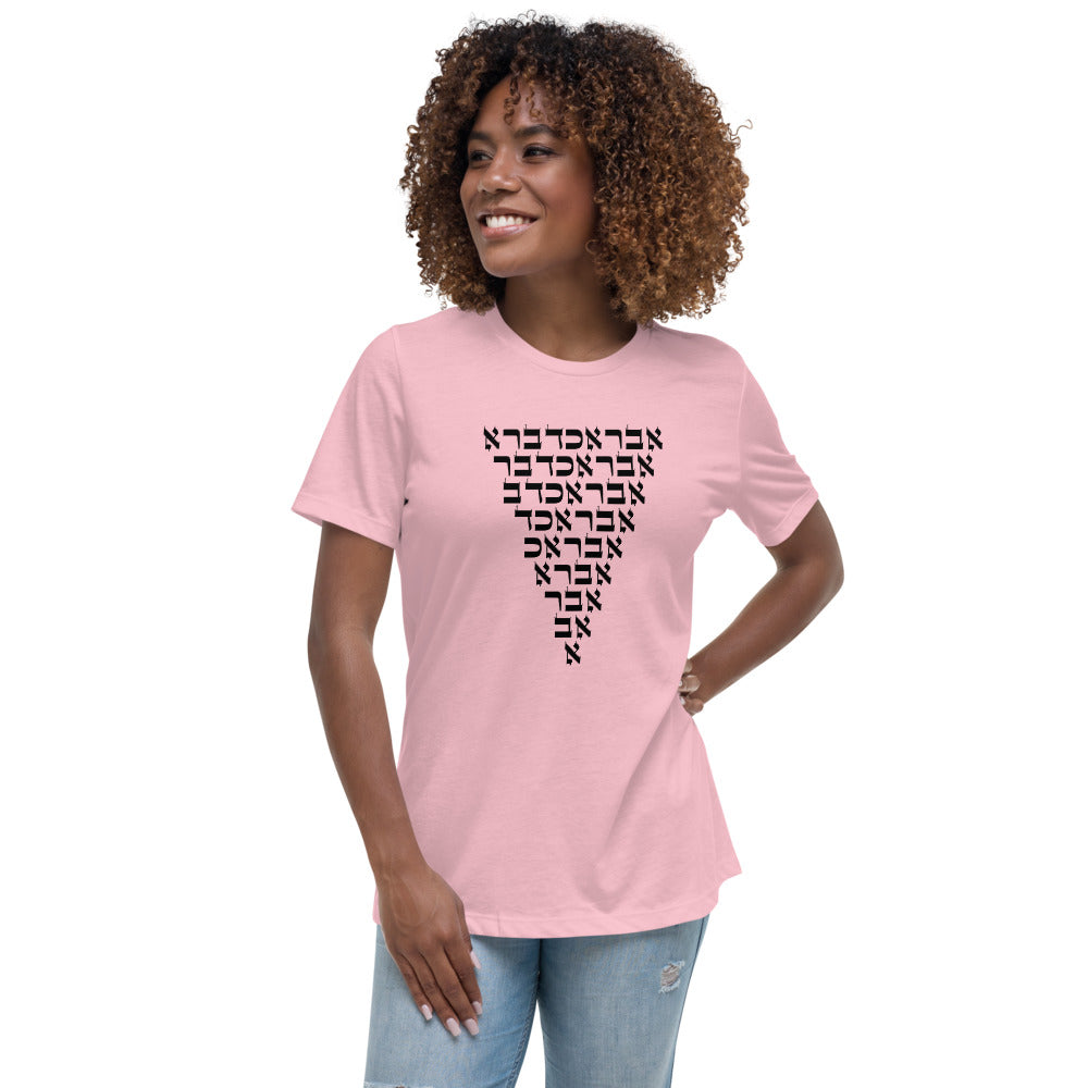 Abracadabra Women's Relaxed T-Shirt (MME Line)