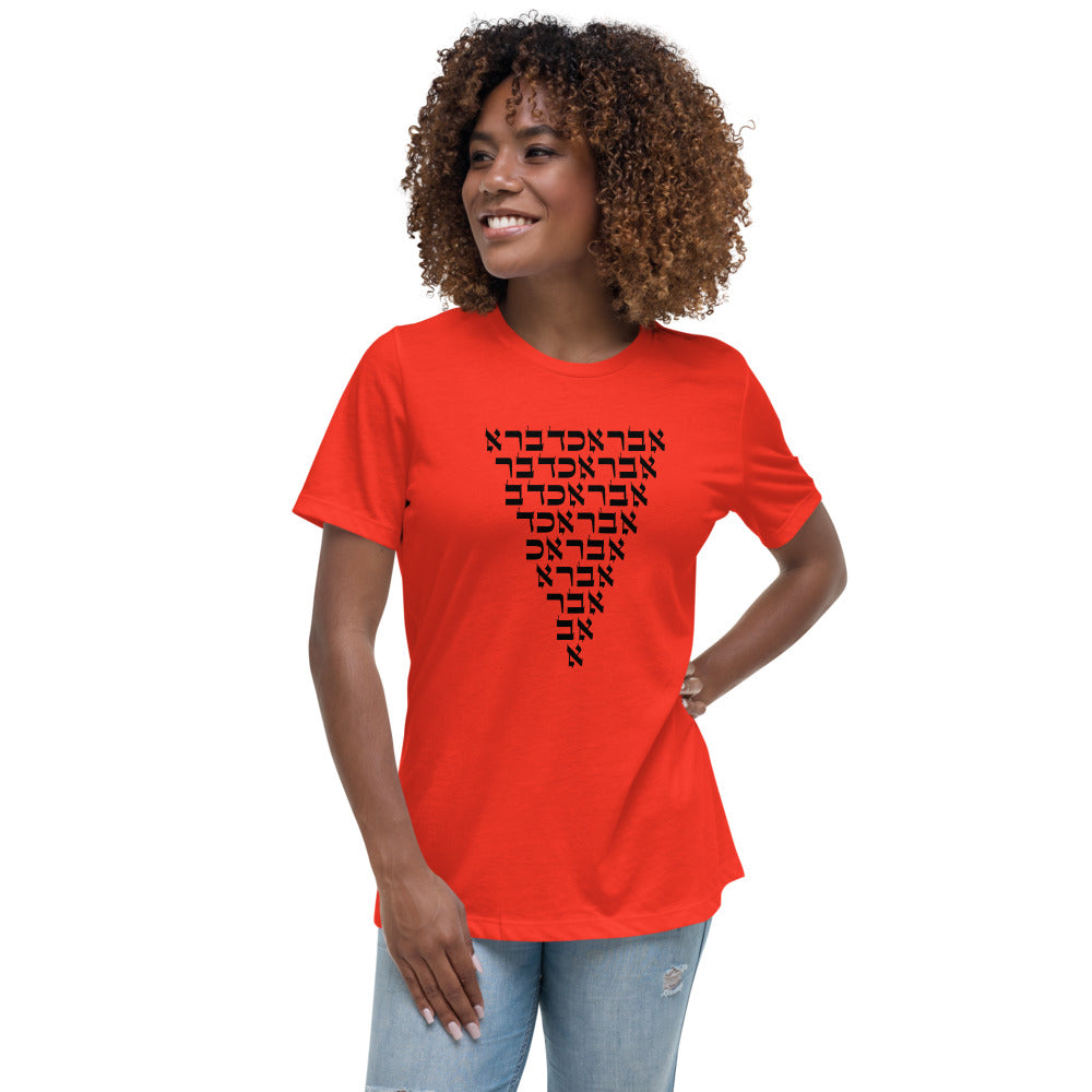 Abracadabra Women's Relaxed T-Shirt (MME Line)