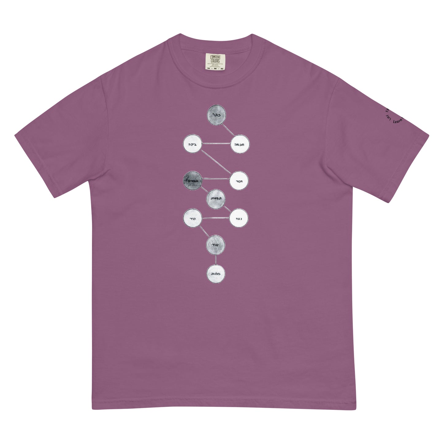 New CSP Essential Kabbalah T-Shirt ("Embrace the Mystical")*