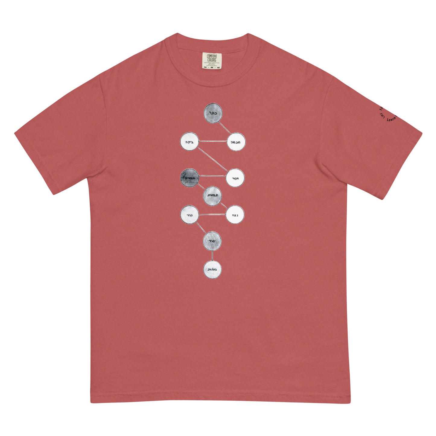 New CSP Essential Kabbalah T-Shirt ("Embrace the Mystical")*