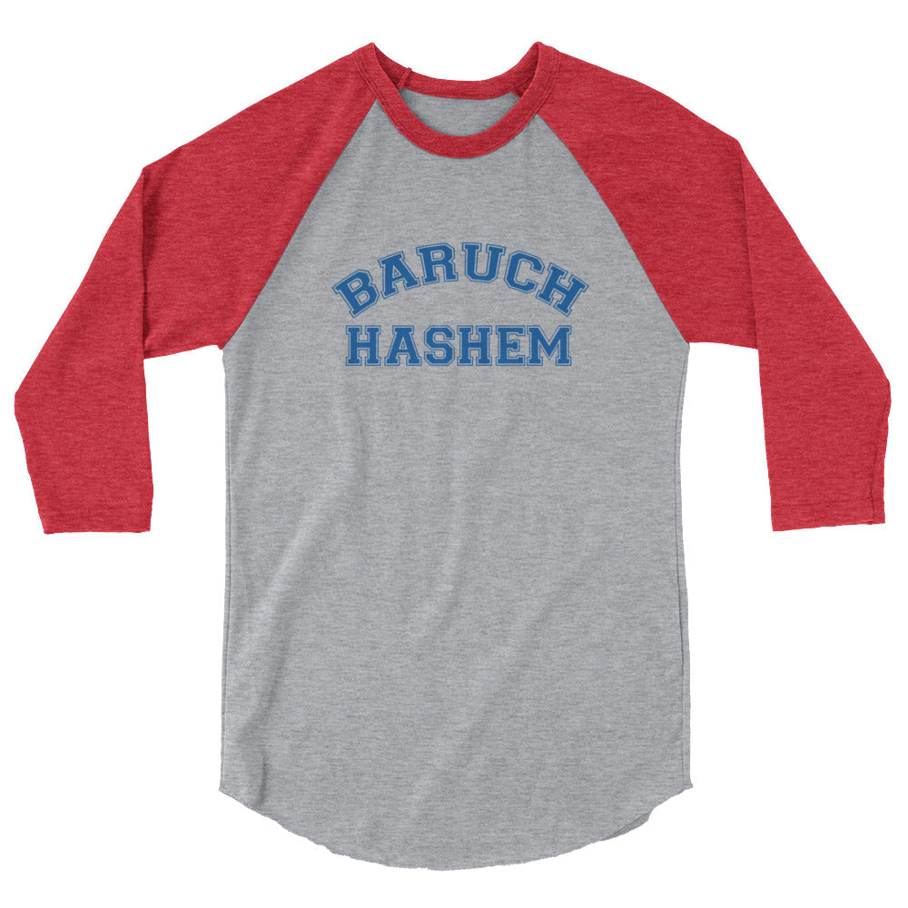 MME "Baruch Hashem" (3/4 sleeve raglan shirt)