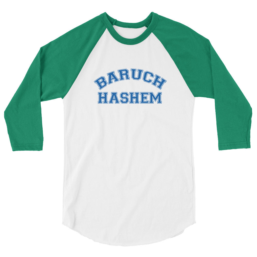 MME "Baruch Hashem" (3/4 sleeve raglan shirt)