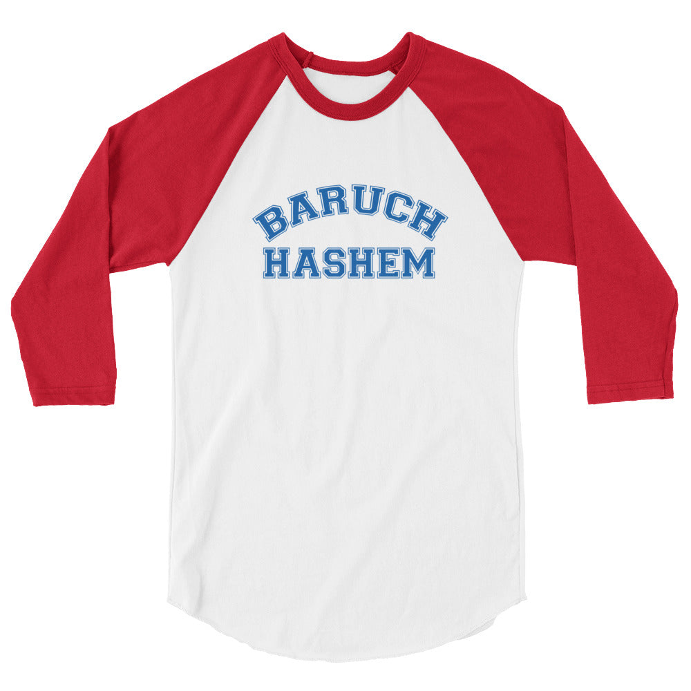 MME "Baruch Hashem" (3/4 sleeve raglan shirt)