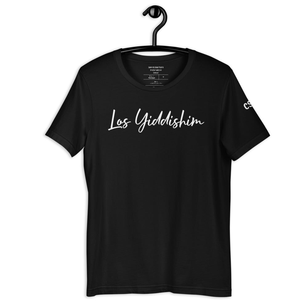 Ladino T - "Los Yiddishim" (Devin Naar Line) Short-Sleeve Unisex T-Shirt