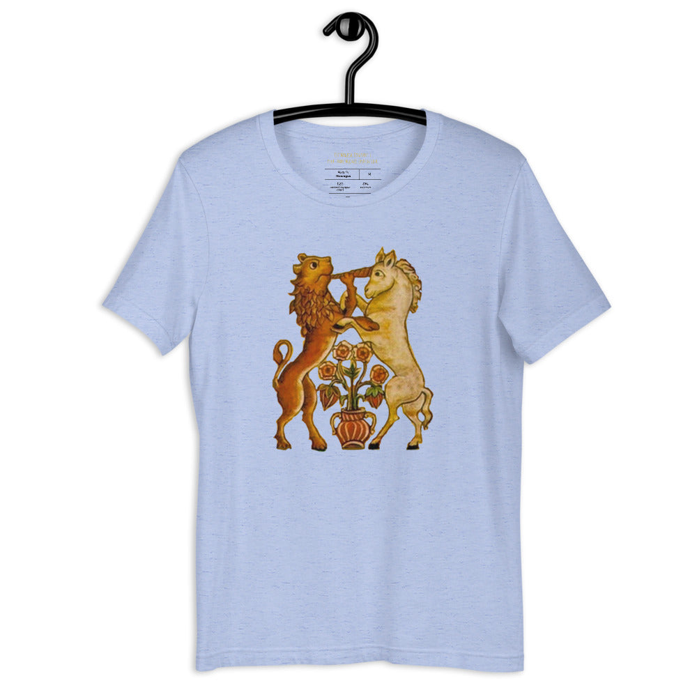 Jewish Magical Creatures T - "The Lion and the Unicorn" (Short-Sleeve Unisex T-Shirt)