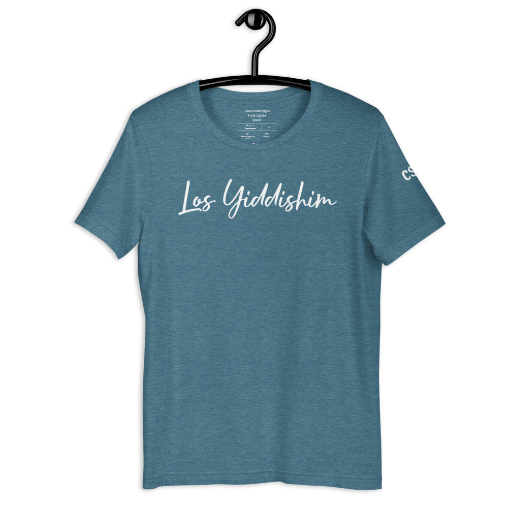 Ladino T - "Los Yiddishim" (Devin Naar Line) Short-Sleeve Unisex T-Shirt