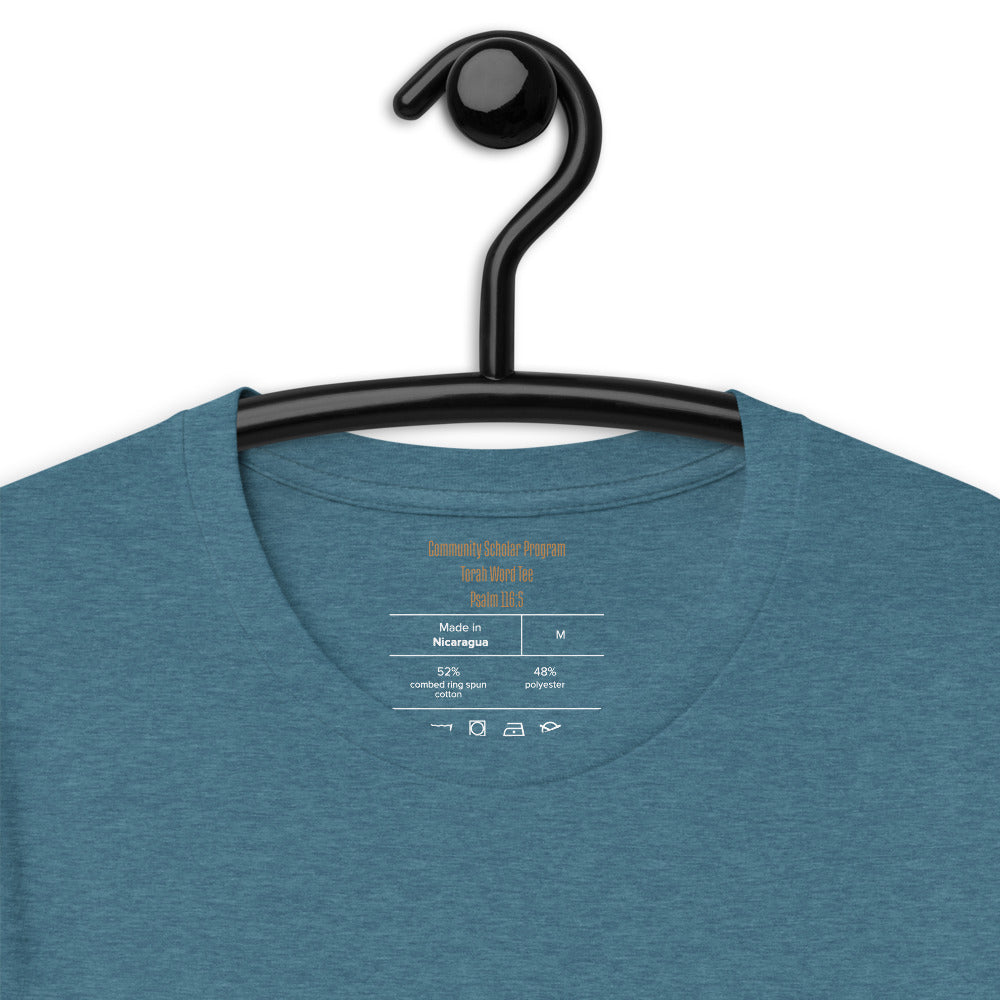 Torah Word T - "Chaim" (Short-Sleeve Unisex T-Shirt)