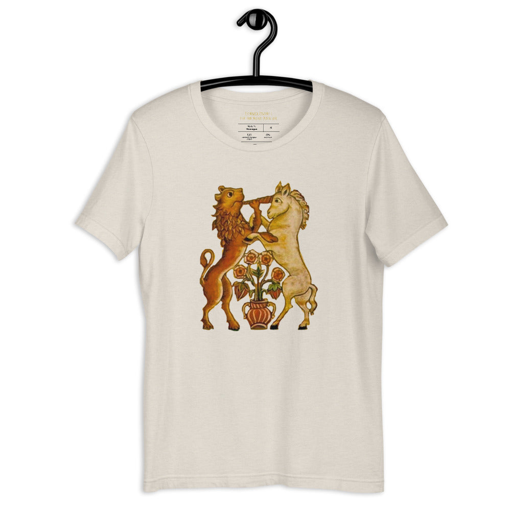 Jewish Magical Creatures T - "The Lion and the Unicorn" (Short-Sleeve Unisex T-Shirt)