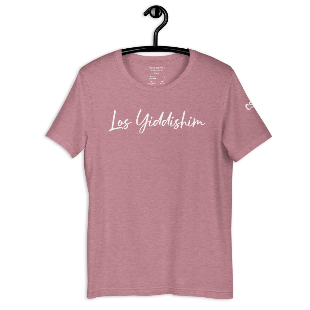 Ladino T - "Los Yiddishim" (Devin Naar Line) Short-Sleeve Unisex T-Shirt