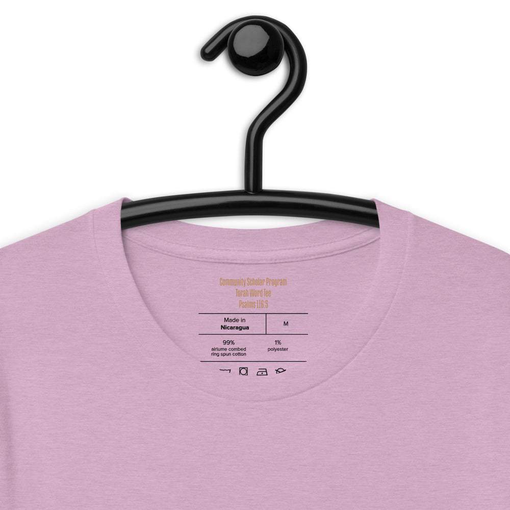 Torah Word T - "Chaim" (Short-Sleeve Unisex T-Shirt)