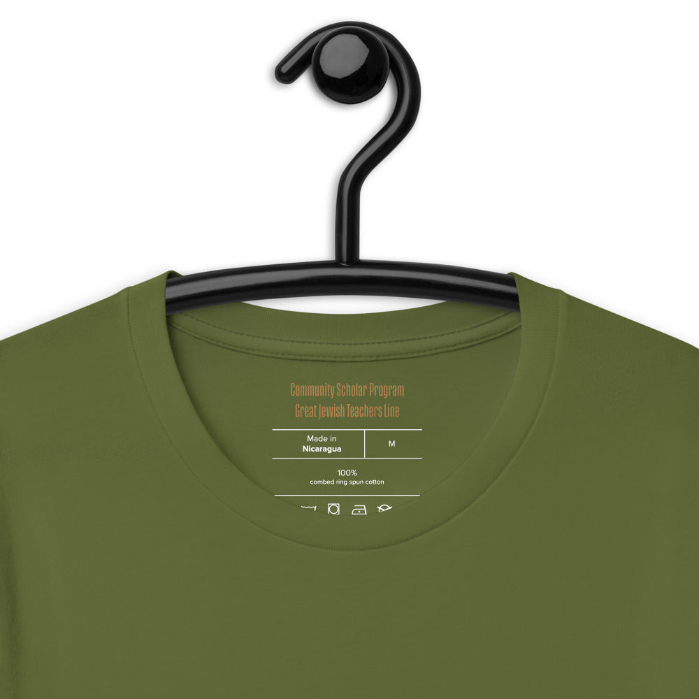 Chouchani T-Shirt (Short-Sleeve Unisex)