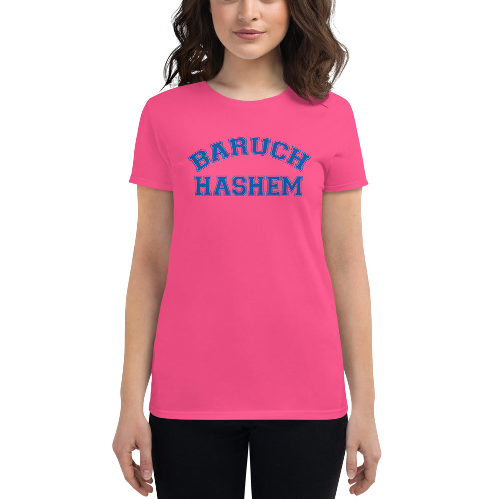 MME "Baruch Hashem" (Women's short sleeve t-shirt)