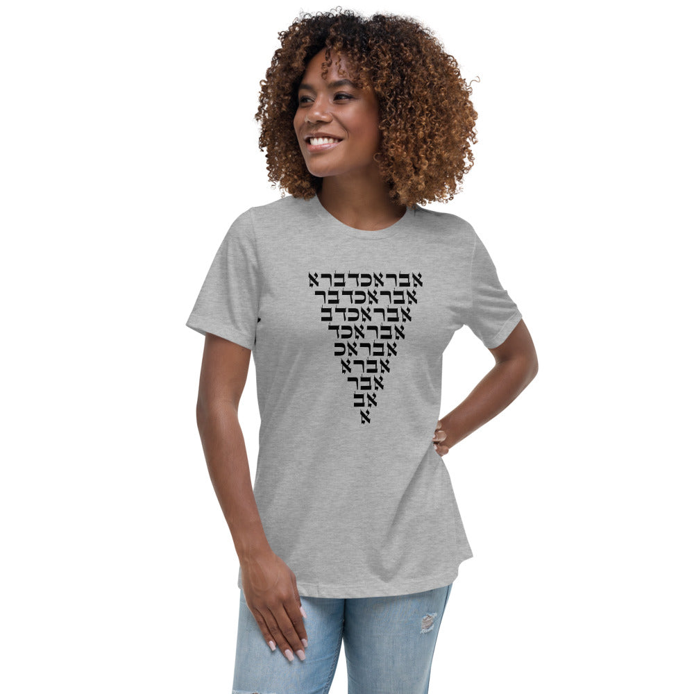 Abracadabra Women's Relaxed T-Shirt (MME Line)