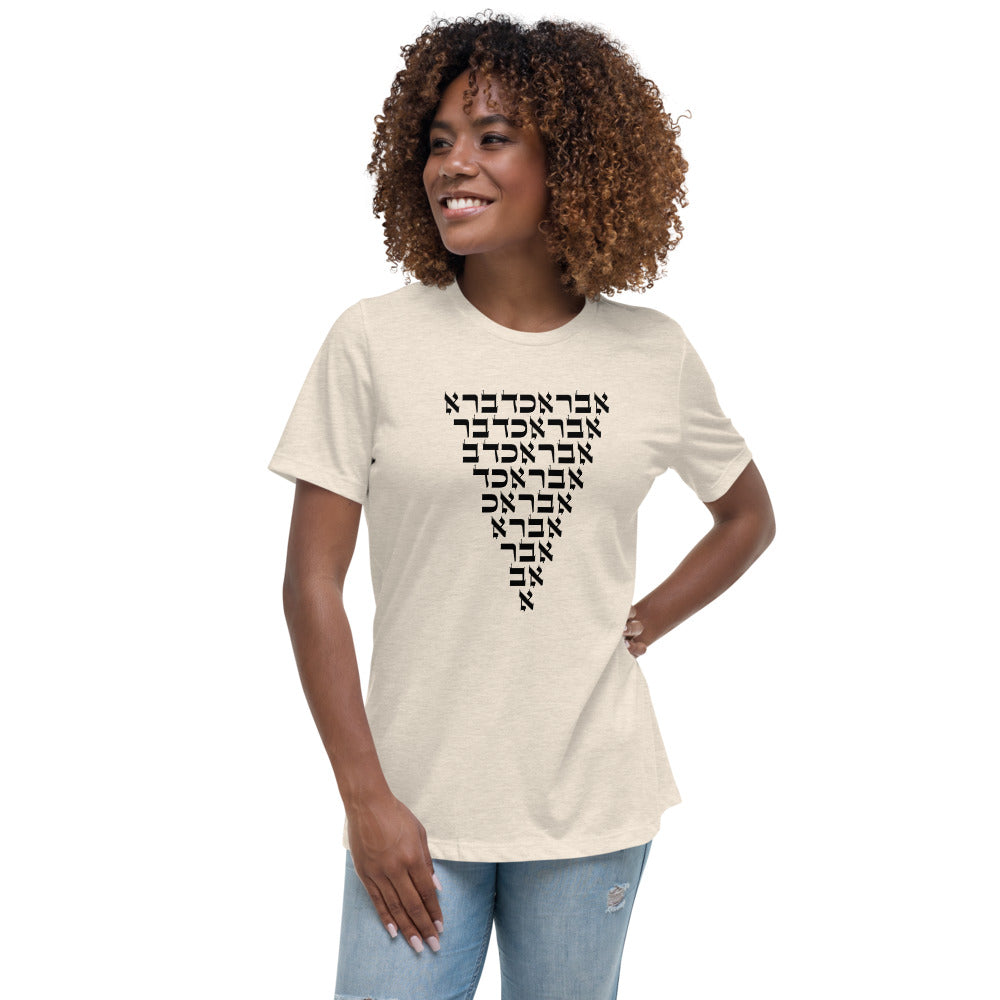 Abracadabra Women's Relaxed T-Shirt (MME Line)
